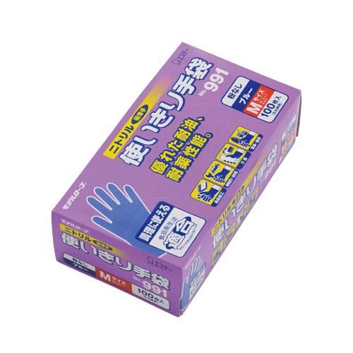 エステーニトリル手袋青991粉なし100枚入M 7375312