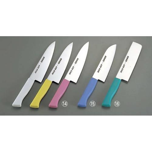 MILDCUT-2000カラー庖丁牛刀MCG21cm青 7383540