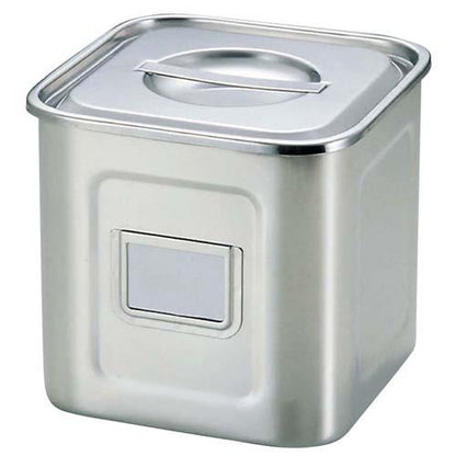 U角型キッチンポット名札付13.5cm 7432000