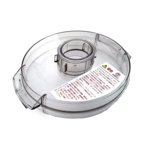 クイジナート小型用シンプルカバーDLC-116 7436000