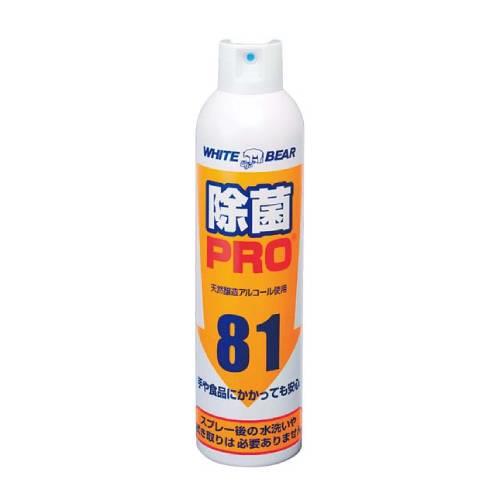 除菌プロスプレー160-W350ml 7439510