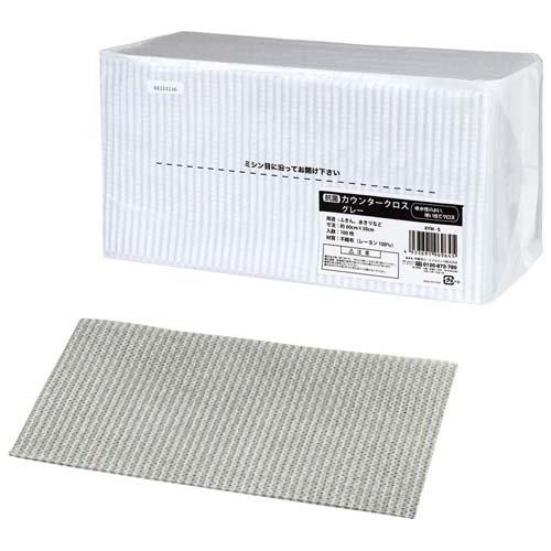 カウンタークロス100枚入グレーKYM-5 7616110