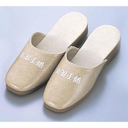スリッパ前閉じLSS120T茶厚底ベージュ06 7622910