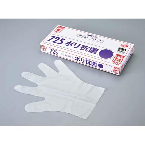 抗菌イージーグローブ725100枚M25～30μ 7748710