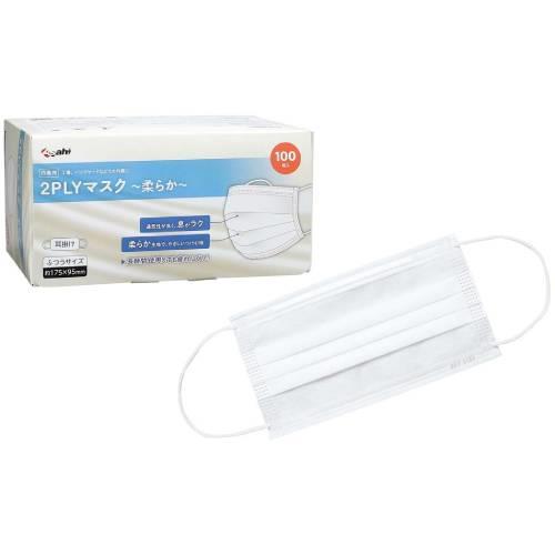 2PLYマスク～柔らか～耳掛け100枚入 7822102