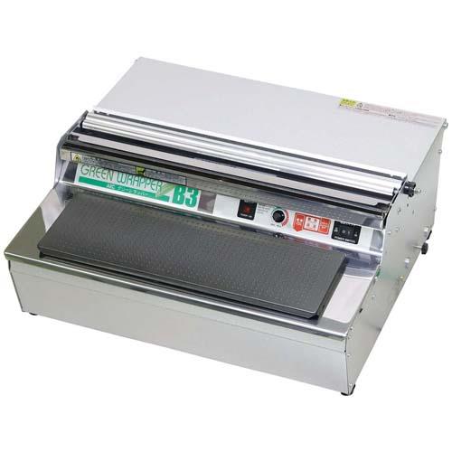 グリーンラッパーB3WGB-3 7836111