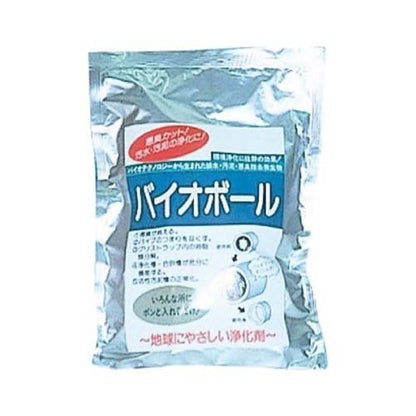 微生物剤バイオボール10個入茶色 7864300