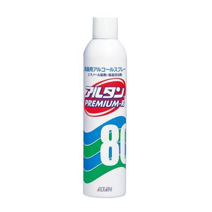 アルタンプレミアムR除菌用アルコールスプレー350ml 8115700