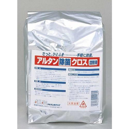 アルタン除菌クロス詰替用250枚入 8115900