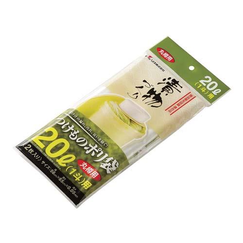 漬物樽ポリ袋2枚入丸NI5・10・15用 8189050