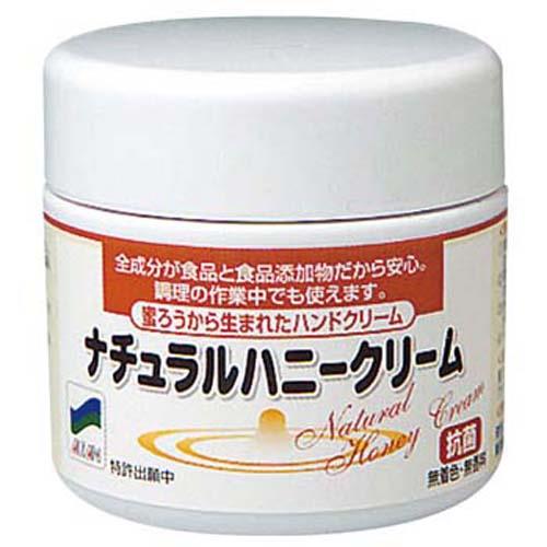 アルタンナチュラルハニークリーム35g 8211300