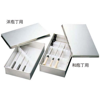 庖丁置台大ケースのみ 8223500