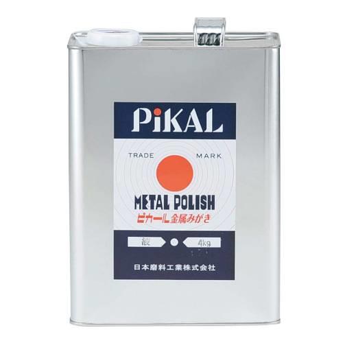 液体金属磨きピカール4kg 8235100