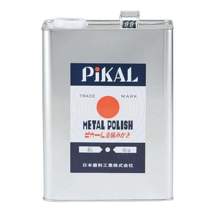 液体金属磨きピカール4kg 8235100