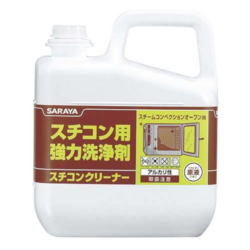 強力洗浄スチコンクリナ5kg51331ノズルカッフ付 8263100