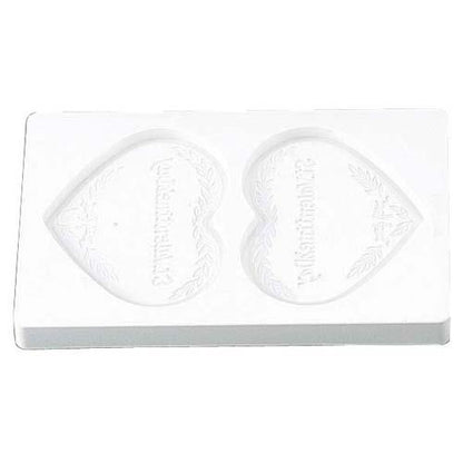 ハートチョコレート流し型2pcs1306ABS樹脂 8345100