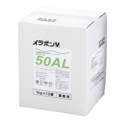 食器用洗剤メラポン10kg無リンY-50AL 8361300