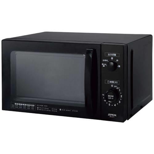 ゼピール単機能電子レンジAR-G17L 8362315