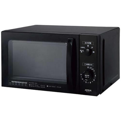 ゼピール単機能電子レンジAR-G17L 8362315