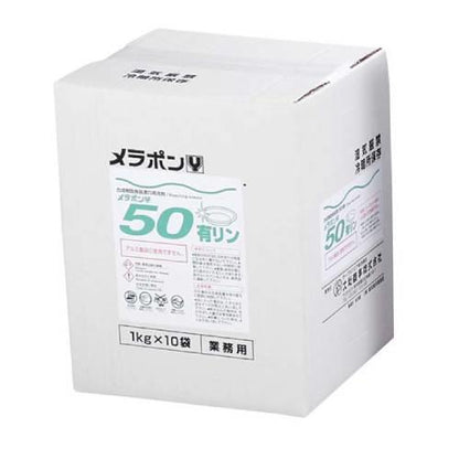洗剤メラポン10kgY-50低温用有リン 8364100