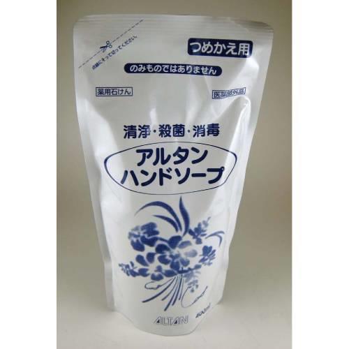 アルタンハンドソープ詰替え用400ml 8391950