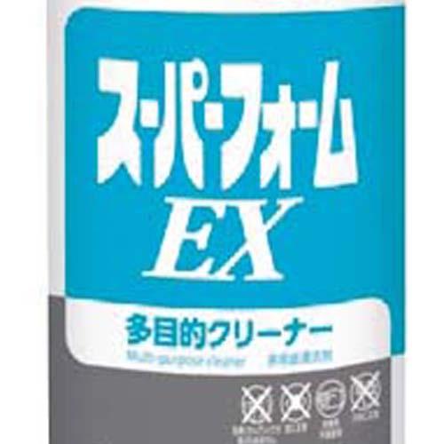 万能スプレークリーナースーパーフォームEX480ml 8392810
