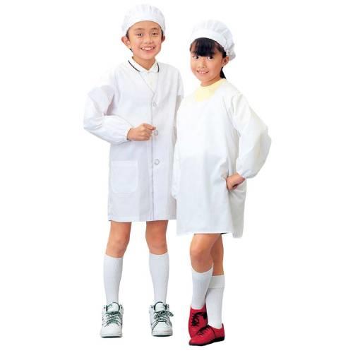 学童給食衣割烹着型SKV3611号S 8442900