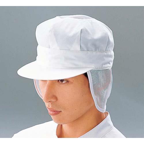 抗菌帽子男子用SW84-1L 8460300