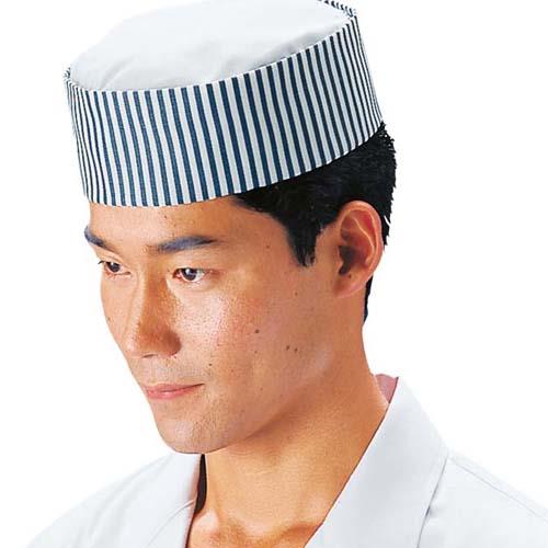 丸型帽子SK70-1紺ストライプLL 8461100