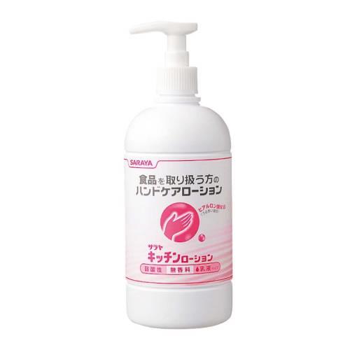 サラヤキッチンローション480ml46100 8462820