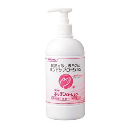 サラヤキッチンローション480ml46100 8462820