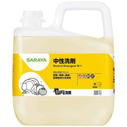 中性ヤシノミ洗剤5kg32366 8463610