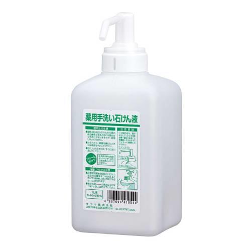 手消毒器GUD1000用ボトル液用1L41956 8465113