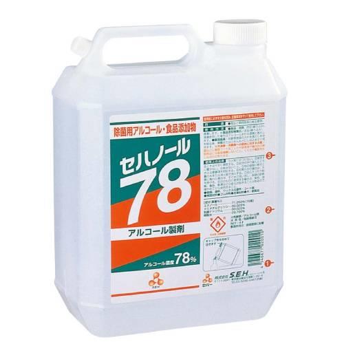 セハノール78除菌用アルコール詰替用4L 8475800
