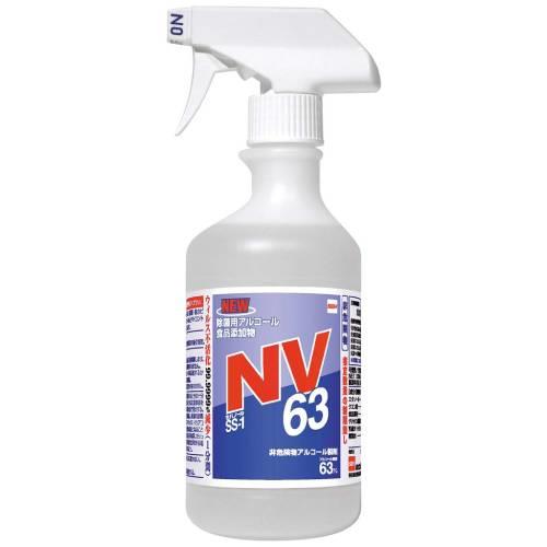 アルコール製剤セハノールSS-1NV63500mlトリガー 8475810
