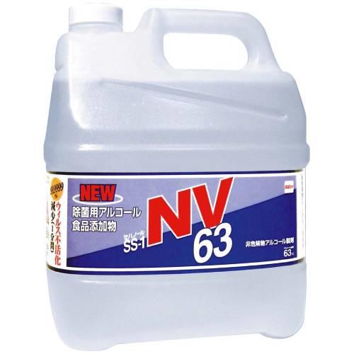 アルコール製剤セハノールSS-1NV634L 8475830