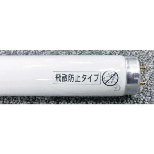 捕虫ポール用飛散防止誘虫灯 8490800