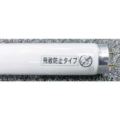 捕虫ポール用飛散防止誘虫灯 8490800
