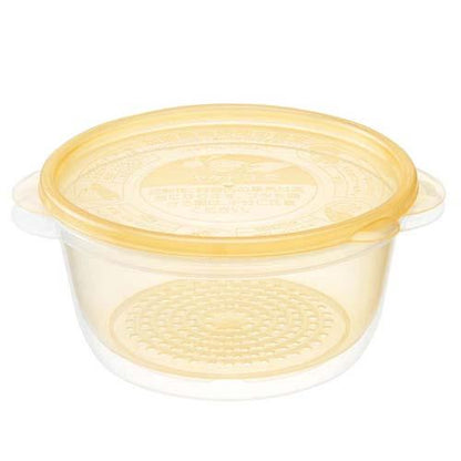 レンジでゆで野菜調理保存容器PS-G21 8506500
