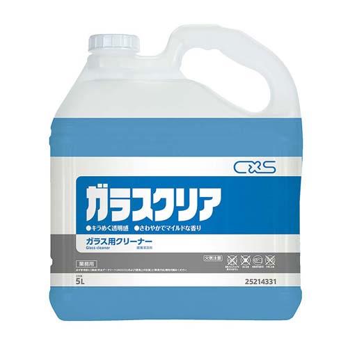 シーバイエスガラスクリア5L 8528820