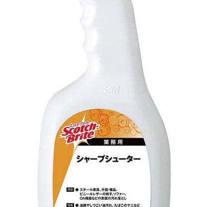 3Mシャープシューターつけかえ用 8529500