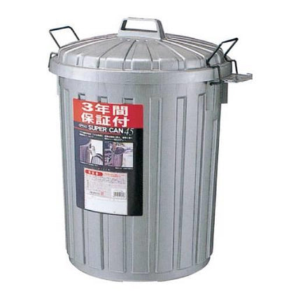 スーパーカンL-112-CL45Lグレー 8536900
