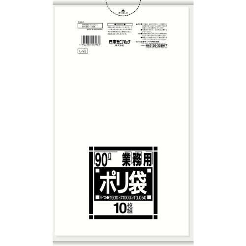 スタンダードポリ袋L-93200枚入90L 8541400