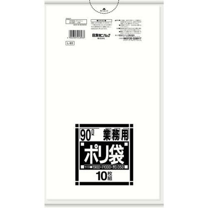 スタンダードポリ袋L-93200枚入90L 8541400