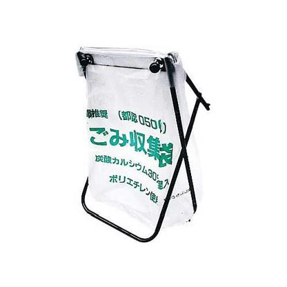 マグネット付ごみ袋スタンド45L用 8541800