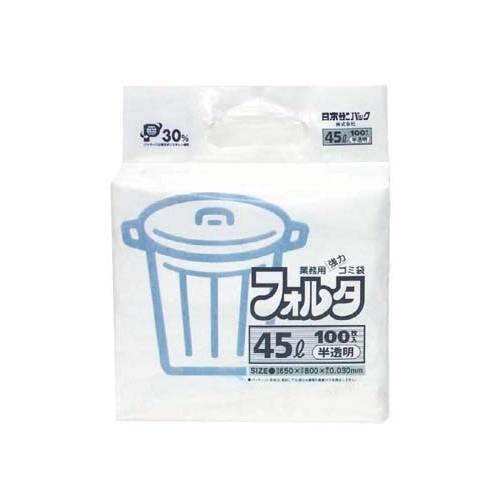 ゴミ袋フォルタ半透明100枚入45LF-4H 8542510
