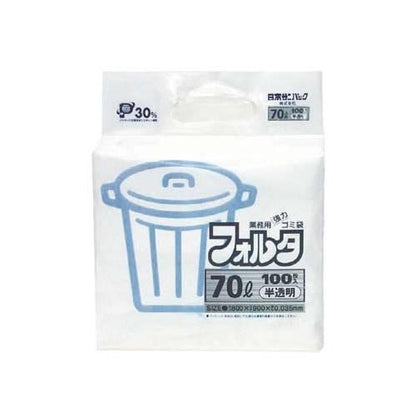 ゴミ袋フォルタ半透明100枚入70LF-7H 8542610