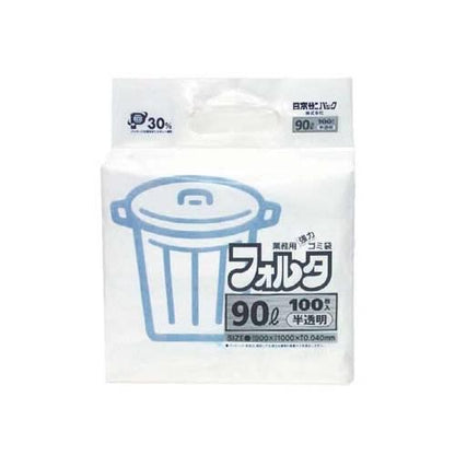 ゴミ袋フォルタ半透明100枚入90LF-9H 8542710