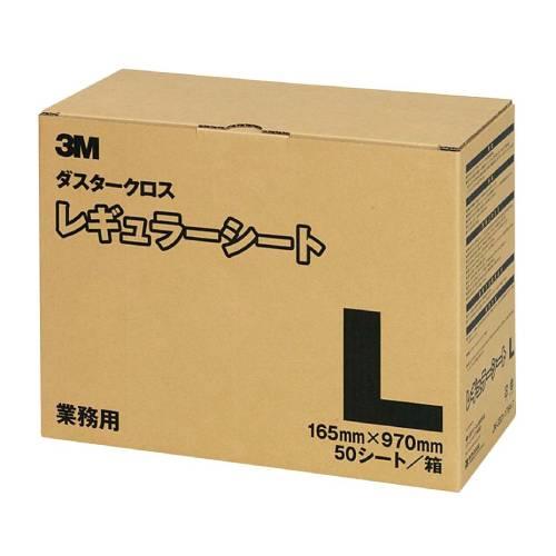 ダスターキット用スペアクロスレギュラ50シート大型L 8550200