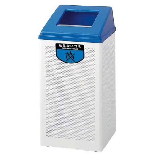 リサイクルボックスRB-PK-350中ブルー約69L 8575320